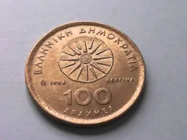 Στο «κυνήγι» των δραχμών οι Έλληνες: Τα νομίσματα που μπορεί να πουληθούν έως και 97.000 ευρώ