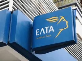 Αιφνίδιο λουκέτο στα ΕΛΤΑ: Πάνω από 200 καταστήματα κλείνουν από Δευτέρα