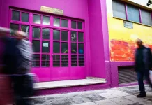 Νέο δημιουργικό μάθημα έρχεται στο Δημοτικό