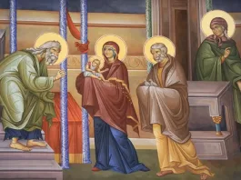 Η Εκκλησία τιμά σήμερα με λαμπρότητα την Υπαπαντή του Σωτήρος, μία από τις μεγάλες δεσποτικές εορτές