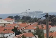 Βίντεο από την αεροδιακομιδή 72χρονου από το «Silver Muse» ανοιχτά της Λήμνου με Super Puma