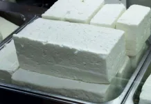 ΕΦΕΤ: Νέα προειδοποίηση μετά την ανάκληση παρτίδας φέτας – Τι να κάνετε αν την προμηθευτήκατε χύμα