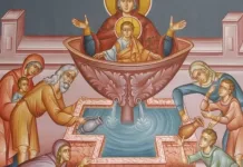 Ζωοδόχου Πηγής: Γιατί θεωρείται μεγάλη γιορτή για την Ορθοδοξία