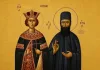 Εορτολόγιο 5 Μαΐου: Μεγάλη διπλή εορτή – Ποιοι γιορτάζουν σήμερα