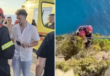 Πήγε να βγάλει selfie και έπεσε στον γκρεμό του Ναυαγίου στη Ζάκυνθο ο 22χρονος τουρίστας: Εγκλωβίστηκε σε πεύκο και σώθηκε