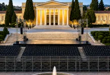 Ζάππειο: Γίνεται σημείο συνάντησης πολιτισμού-αθλητισμού με νέο αμφιθέατρο και καλοκαιρινό φεστιβάλ