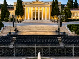 Ζάππειο: Γίνεται σημείο συνάντησης πολιτισμού-αθλητισμού με νέο αμφιθέατρο και καλοκαιρινό φεστιβάλ