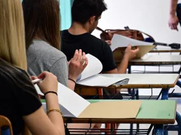 Την Πέμπτη η ανακοίνωση των βαθμολογιών για τις Πανελλήνιες 2026
