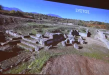Νέα ευρήματα στο Γυμνάσιο της αρχαίας Μίεζας, εκεί όπου διδάχθηκε ο Μέγας Αλέξανδρος από τον Αριστοτέλη