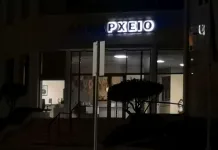 Διοίκηση Τσεβά: Στα αζήτητα αποφάσεις με αυξημένη πλειοψηφία του Σώματος Ρ-Π