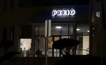 Διοίκηση Τσεβά: Στα αζήτητα αποφάσεις με αυξημένη πλειοψηφία του Σώματος Ρ-Π