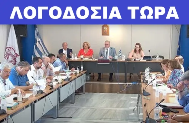 Φωτο