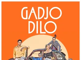 Οι Gadjo Dilo στην Πλατεία Πικερμίου