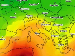 Έρχεται δεύτερο κύμα ζέστης – Από τους 41 στους 30 και ξανά στους… 38!
