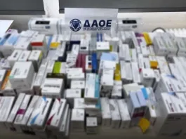 Εξαρθρώθηκε σπείρα για απάτες κατά του ΕΕΟΠΥ – Συνελήφθη ο αρχηγός, δικογραφία για ακόμη εννέα (vid)
