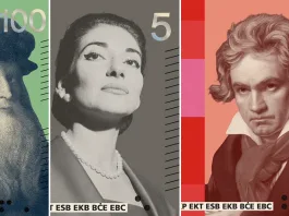Με Μαρία Κάλλας, Μπετόβεν, Μαρί Κιουρί και Λεονάρντο ντα Βίντσι τα νέα χαρτονομίσματα του ευρώ, δείτε φωτογραφίες