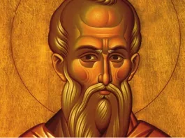 Εορτολόγιο 30 Αυγούστου: Σε ποιους να ευχηθείτε σήμερα