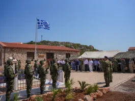 Συγκίνηση στις εσχατιές της Ελλάδας