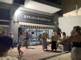 20 χρόνια «ΚΡΕΑΤΑ ΦΛΩΡΙΝΑΣ» ο Νίκος στη Ραφήνα (φωτο ρεπορτάζ)