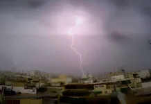 Τρόμαξε από κεραυνό και έπαθε ανακοπή καρδιάς: Γυναίκα από την Ηλιούπολη νοσηλεύεται διασωληνωμένη