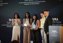 Συνεχίζει την πορεία βραβείων η σχολική εφημερίδα του 1ου ΓΕΛ Ραφήνας «ΕΚΤΟΣ ΥΛΗΣ»